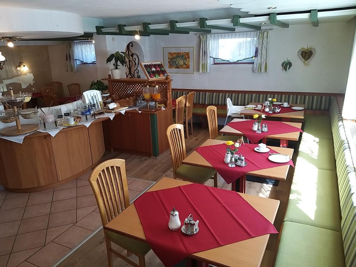 Panorama Hotel 3*